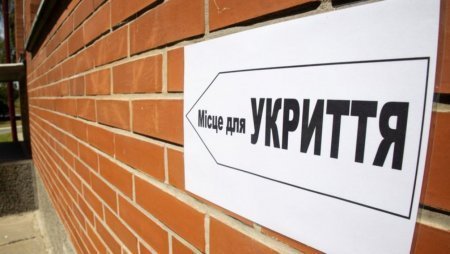 Укриттів у дитсадках Кременчука немає навіть у проєктах