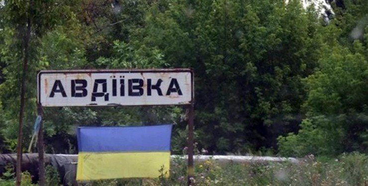 Плацдарм для наступу: голова Авдіївки пояснив, у чому цінність прифронтового міста