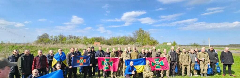 Черговий обмін полоненими: Україна повернула 44 військовослужбовця