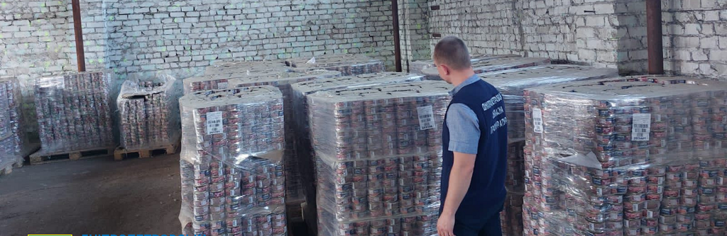 Мешканець Дніпра хотів продати гуманітарку оптом - за 1,35 мільйона гривень