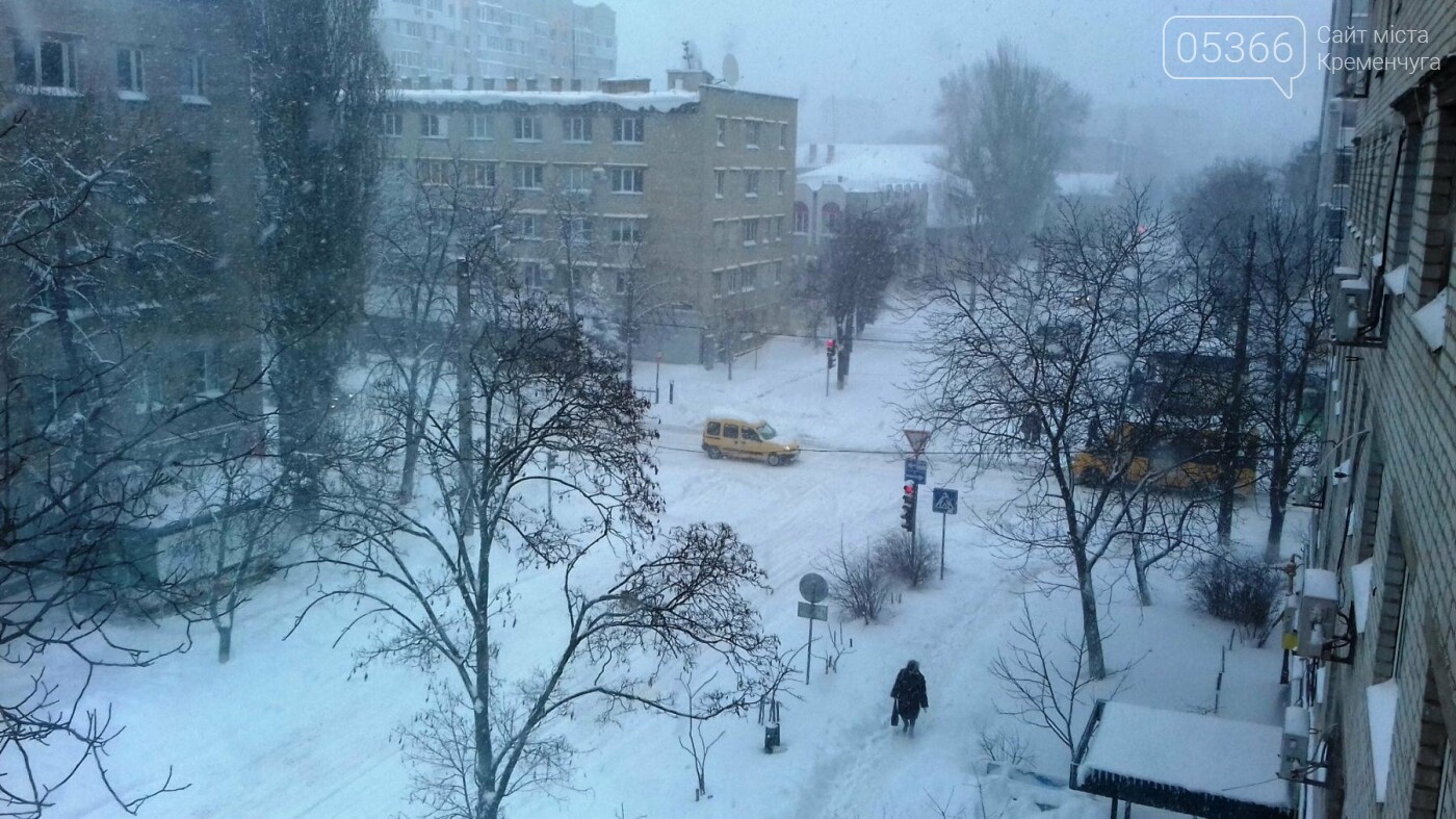 зима в Кременчуге