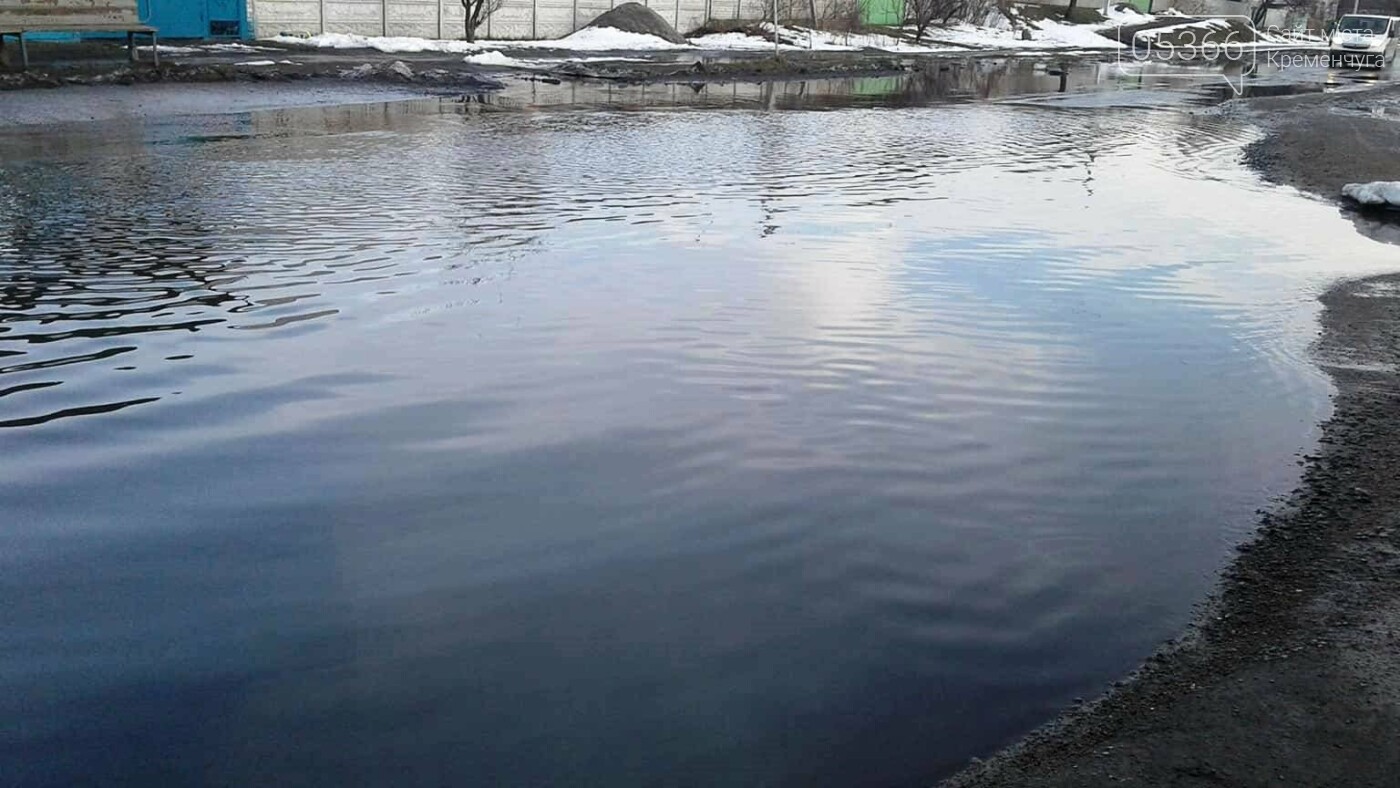 Весна в Кременчуге Весна в Кременчуге