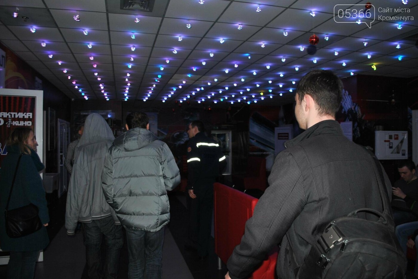 инспекция ТРК Галактика инспекция ТРК Галактика