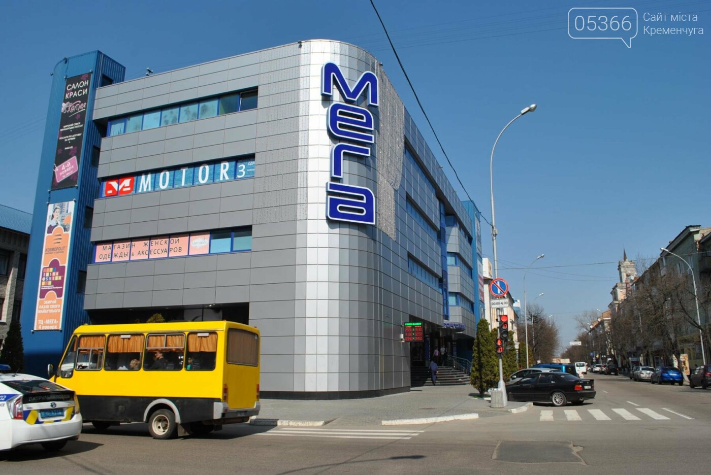 проверка ТЦ Мега проверка ТЦ Мега