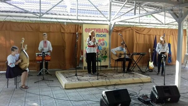 Фестиваль бардів Фестиваль бардів
