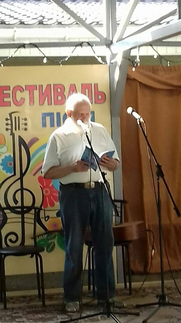 Фестиваль бардів Фестиваль бардів