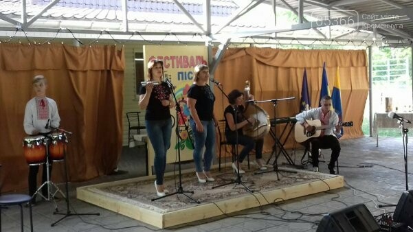 Фестиваль бардів Фестиваль бардів