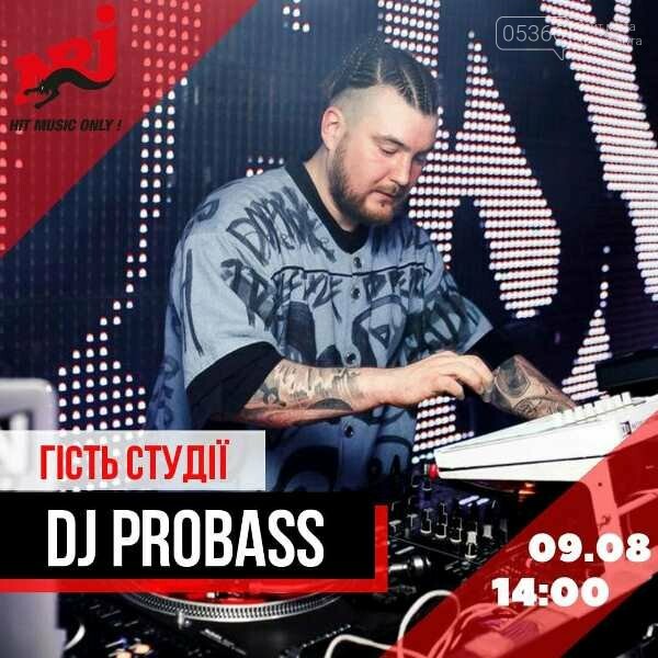 DJ PROBASS