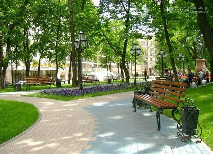 Зупинки, спортмайданчики, освітлення: перелік проектів гро..., фото-7 Зупинки, спортмайданчики, освітлення: перелік проектів громадського бюджету громад Кременчуцького району, фото-7