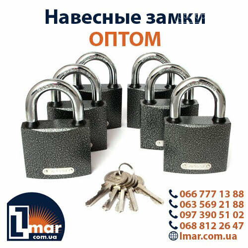 Господарські товари та ручний інструмент опт Україна, фото-5 Господарські товари та ручний інструмент опт Україна, фото-5
