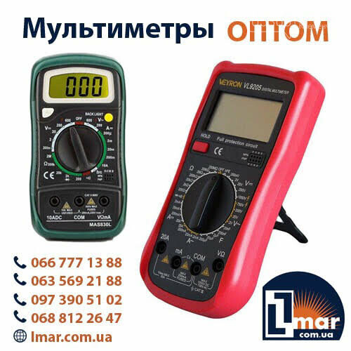 Господарські товари та ручний інструмент опт Україна, фото-4 Господарські товари та ручний інструмент опт Україна, фото-4
