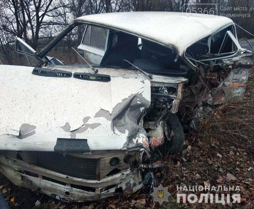 У ДТП на Полтавщині загинув молодик. Фото, фото-1