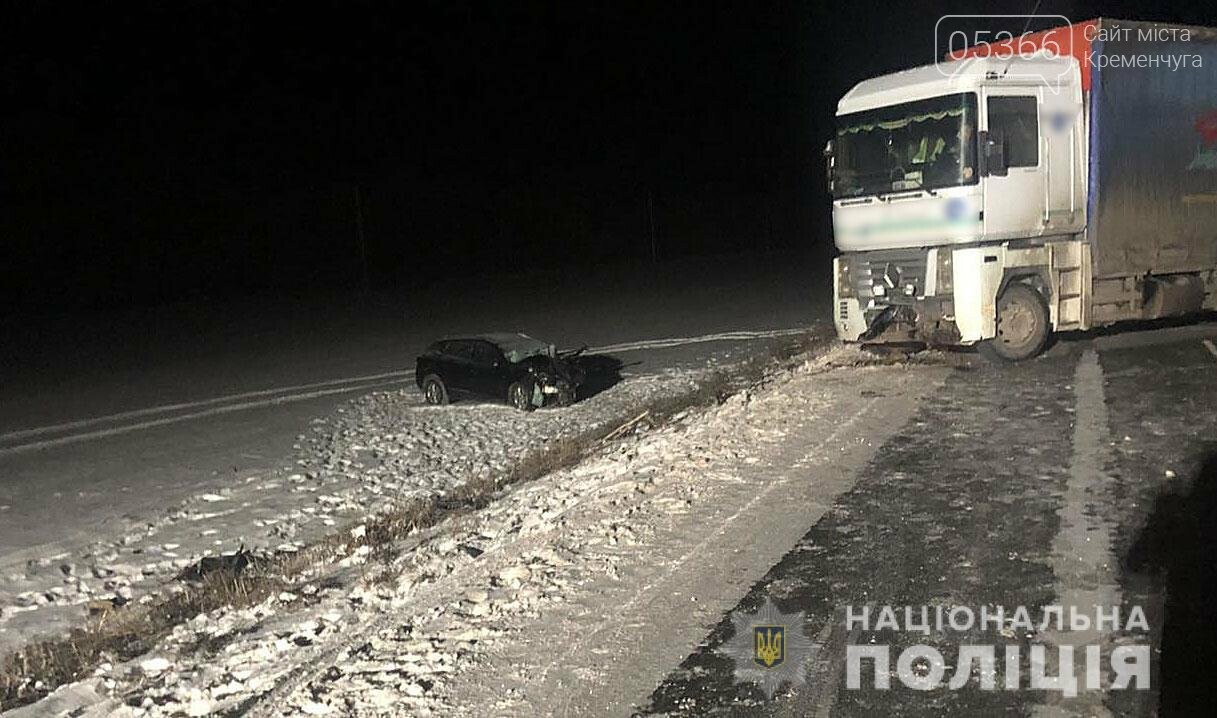 У аваріях травмувалося троє людей: на Полтавщині поліція розслідує пригоди, фото-2