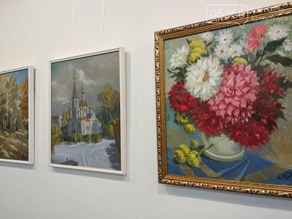У Кременчуці відкривається виставка картин "Путь митця", фото-2