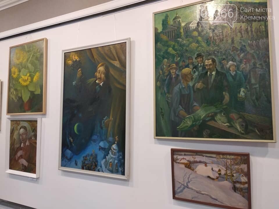 У Кременчуці відкривається виставка картин "Путь митця", фото-3