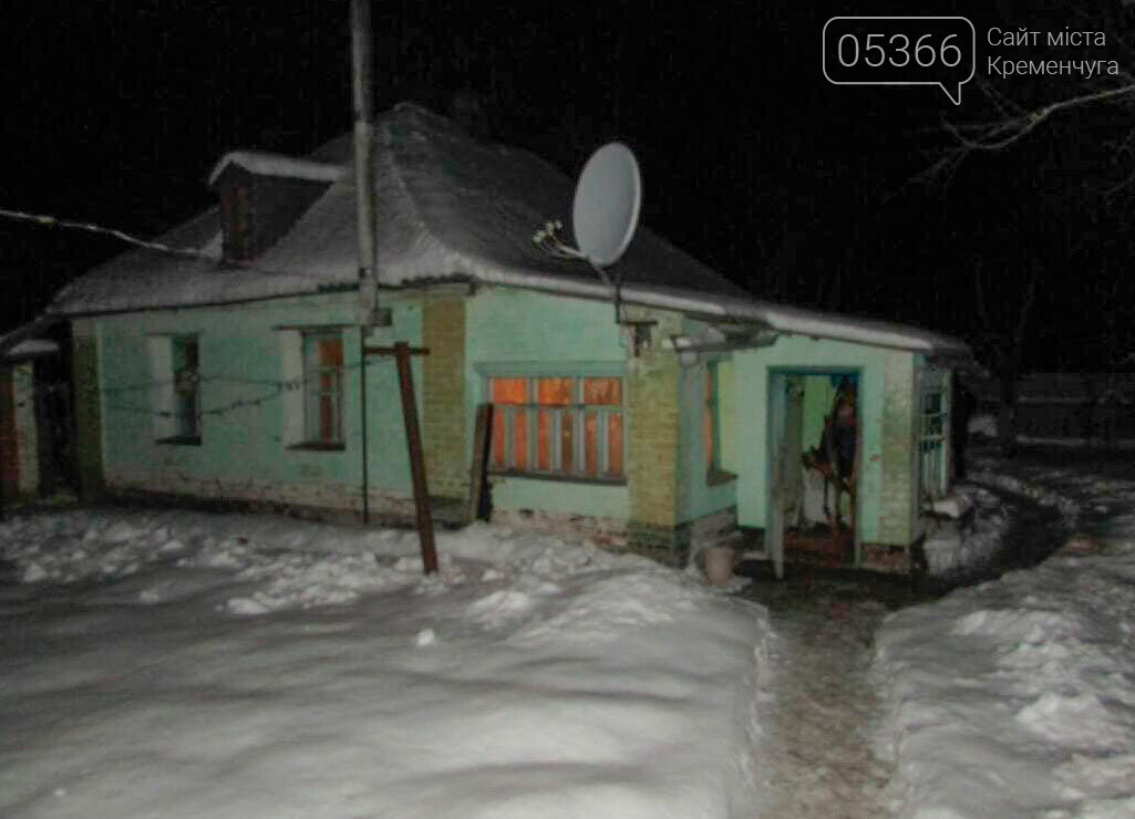 На Полтавщині господар отримав від гостя ножові поранення , фото-1