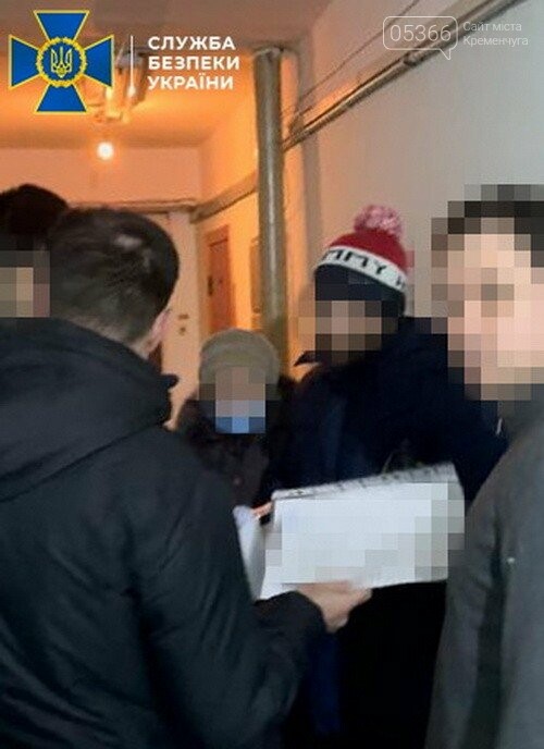 Привласнення понад 3 млн гривень: на Полтавщині СБУ викрила оборудку, фото-1