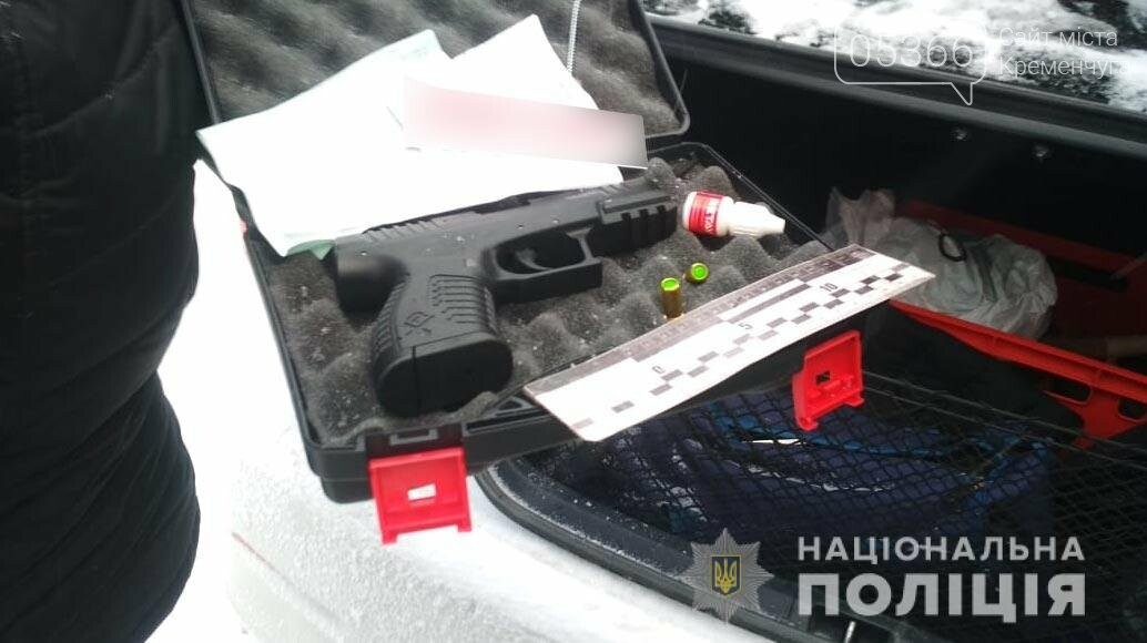 За постріли в Полтаві хлопцю оголосили підозру, фото-1