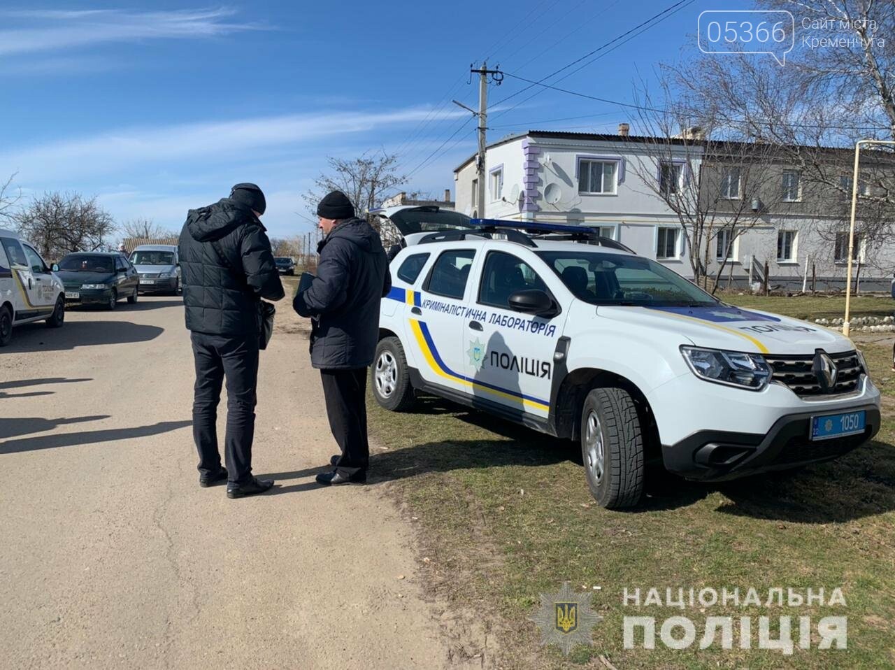 У мішку за сараєм: на Херсонщині знайшли тіло дитини, яку шукали 4 доби, фото-2