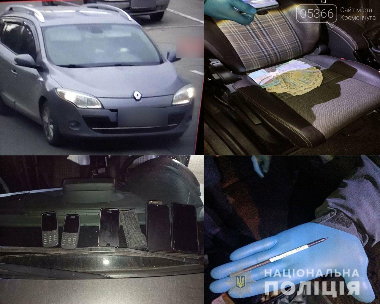У Кременчуці затримали злодіїв, що обкрадали автомобілі, фото-1