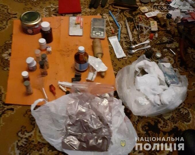 На Полтавщині затримали наркоторговців, що виготовляли наркотики в лабораторії навчального закладу, фото-4