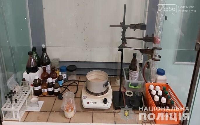 На Полтавщині затримали наркоторговців, що виготовляли наркотики в лабораторії навчального закладу, фото-2