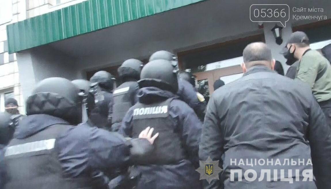 На Полтавщині поліція зупинила рейдерське захоплення, фото-2
