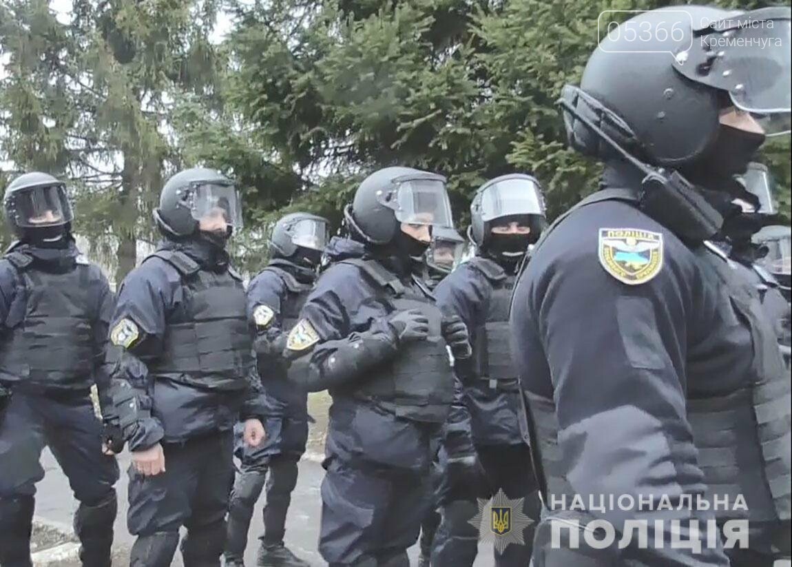 На Полтавщині поліція зупинила рейдерське захоплення, фото-1
