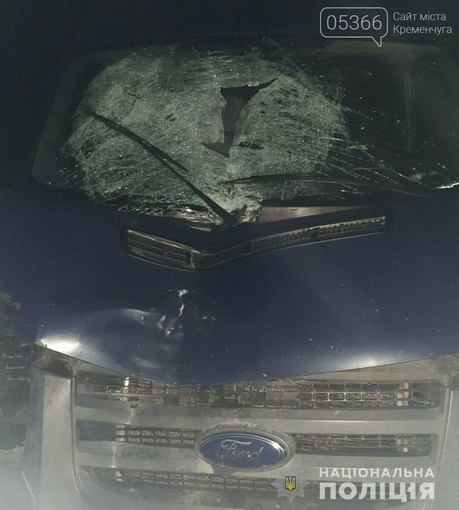 Фотографував заправку: чоловіка на смерть збила автівка на Полтавщині, фото-1
