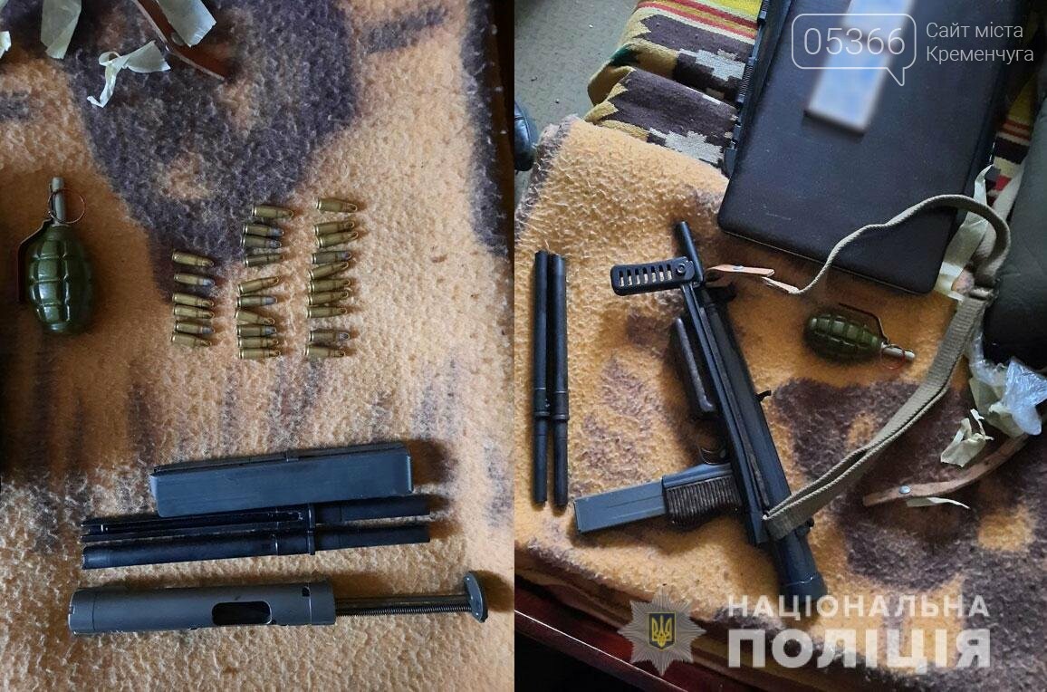 На Полтавщині чоловіки виготовляли зброю та набої, фото-2