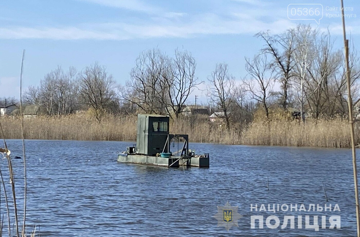 Біля Кривушів проводилися днопоглиблювальні роботи без дозволів, фото-1