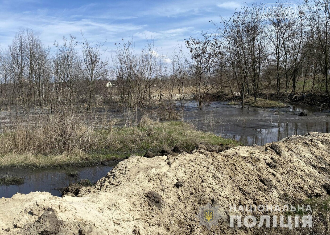 Біля Кривушів проводилися днопоглиблювальні роботи без дозволів, фото-3