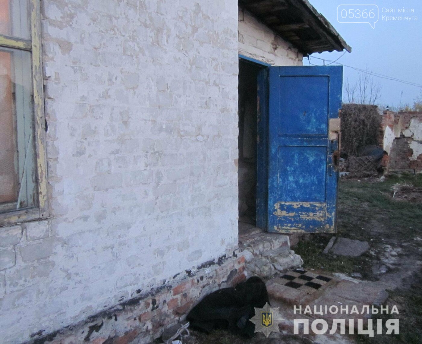 Бив сокирою: у Кременчуці госпіталізували чоловіка із травмами, фото-1