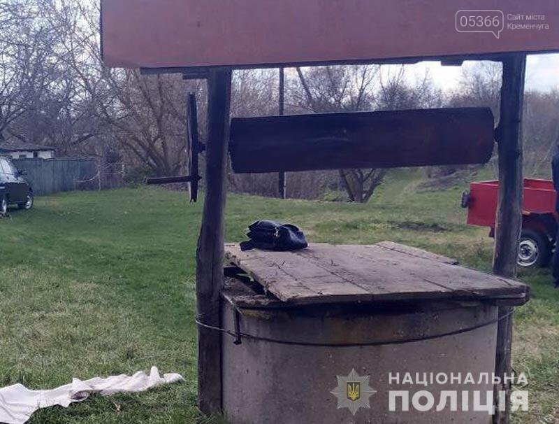 На Полтавщині жінка впала в колодязь, фото-1