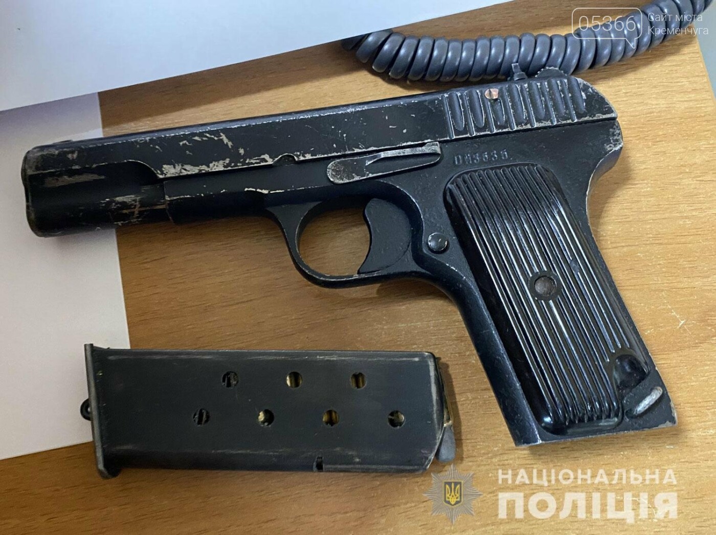 У Кременчуці батькові, який захищав сина погрожували вогнепальною зброєю, фото-1