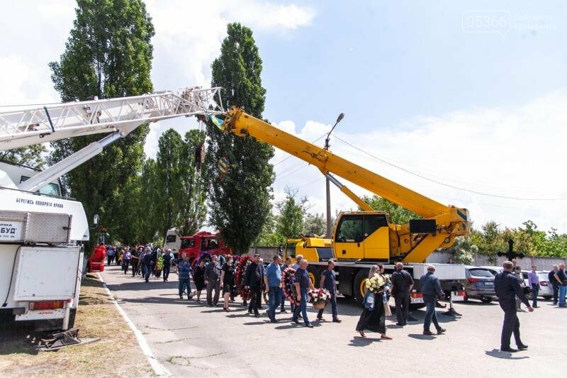 11 червня Кременчук прощався з директором будівельної компанії «Европабуд» Валерієм Моцарем, фото-2