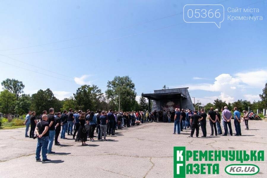 11 червня Кременчук прощався з директором будівельної компанії «Европабуд» Валерієм Моцарем, фото-3