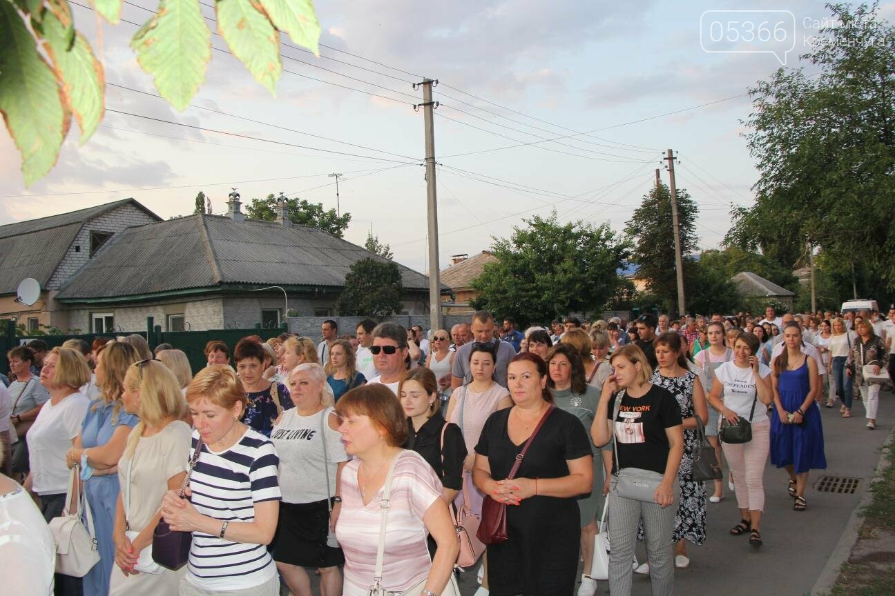 У Кременчуці вшанували пам'ять Олега Бабаєва, фото-8