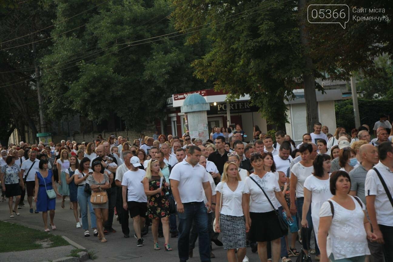 У Кременчуці вшанували пам'ять Олега Бабаєва, фото-6
