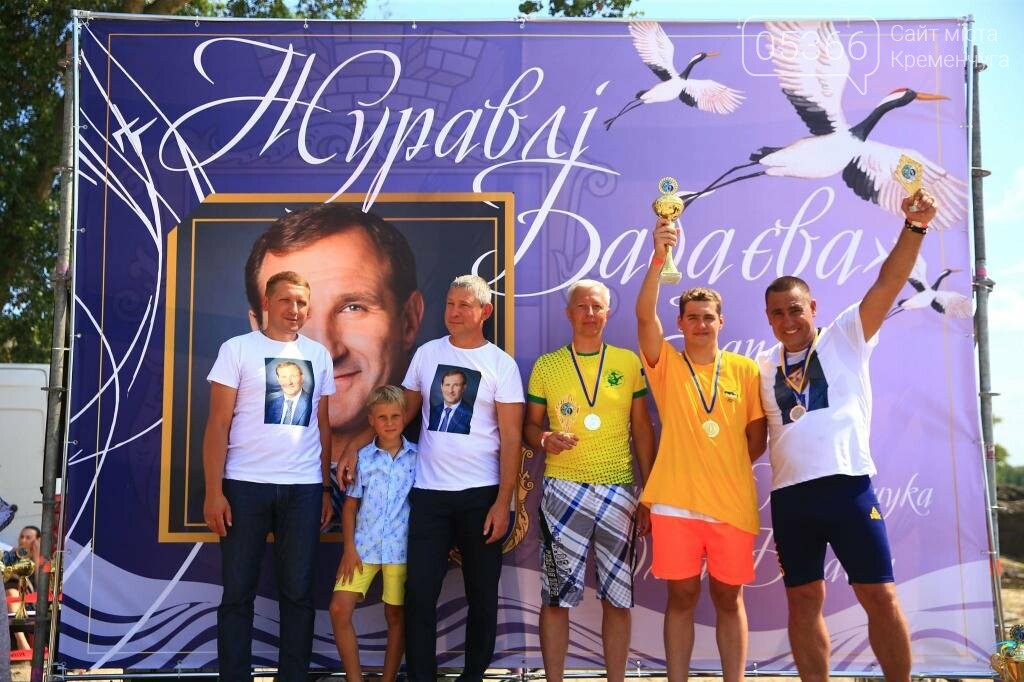 Відбувся відкритий турнір міста з плавання на відкритій воді «Журавлі Бабаєва 2021», фото-6