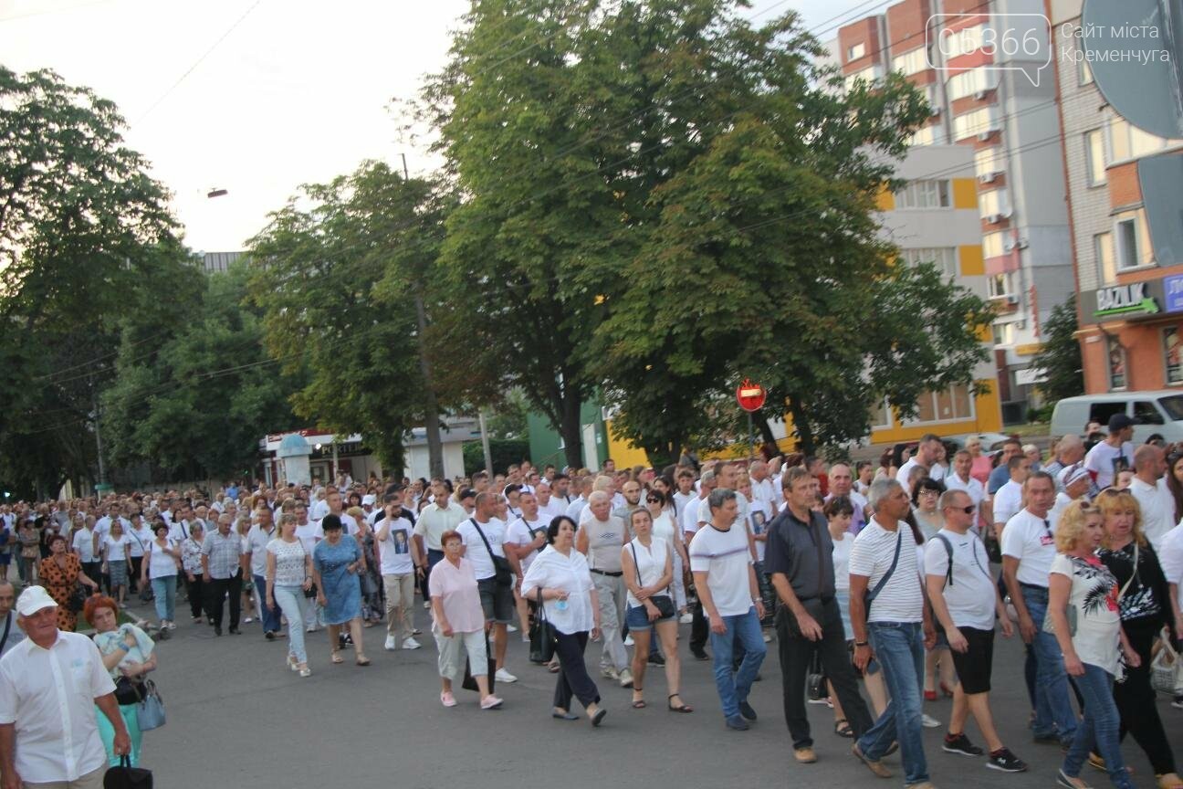 У Кременчуці вшанували пам'ять Олега Бабаєва, фото-7