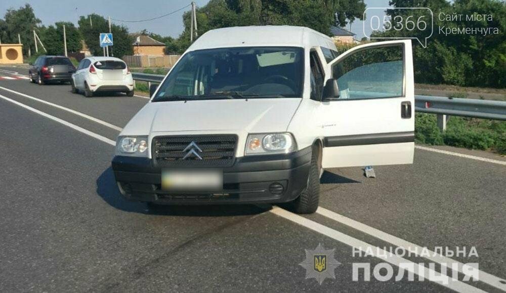 Стали відомі подробиці ДТП на Полтавщині: травмовано 6 дітей та 3 дорослих, фото-1