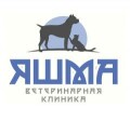 Яшма, ветеринарная клиника, ветаптека в Кременчуге