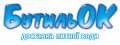 БутильОК | БутыльОК, доставка питьевой воды в Кременчуге