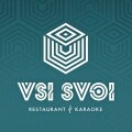 VSI SVOI / ВСІ СВОЇ, ресторан, караоке бар в Кременчуге