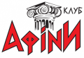 Афины, ресторан в Кременчуге