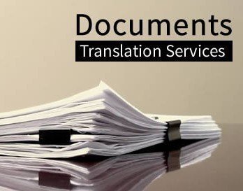 перевод документов перевод документов