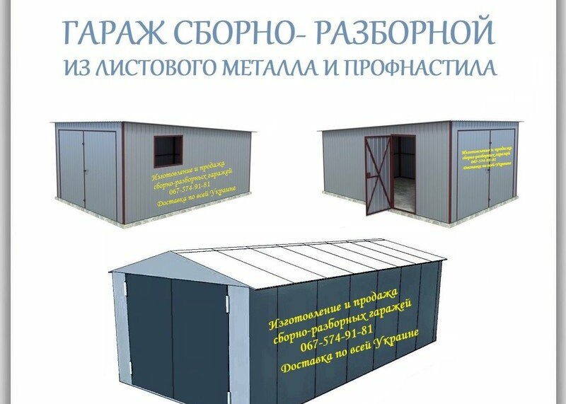 Пісні про Любов і завзятість: Концерт - | Афіша - Афіша у Кременчуці ...