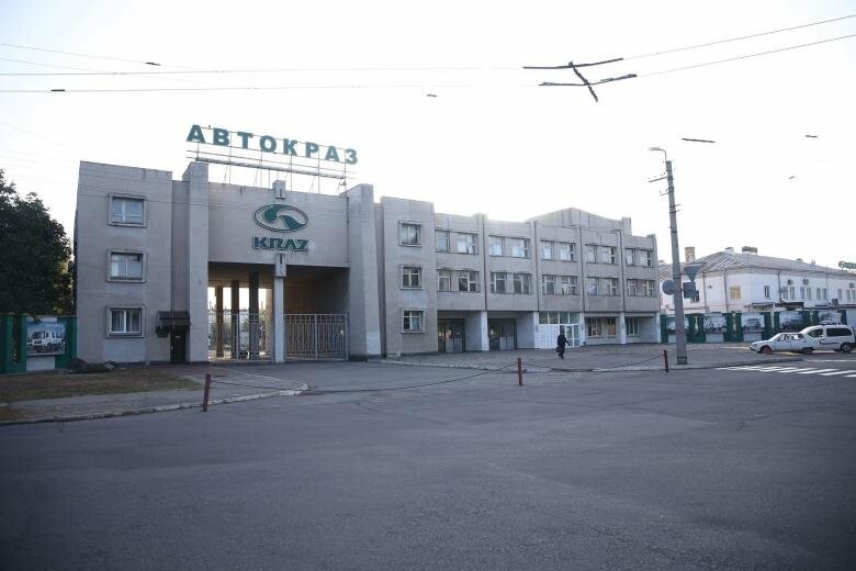 Кременчуг завод. Кременчугский завод технического углерода. Частные клиники Кременчуг по зору АВТОКРАЗ.