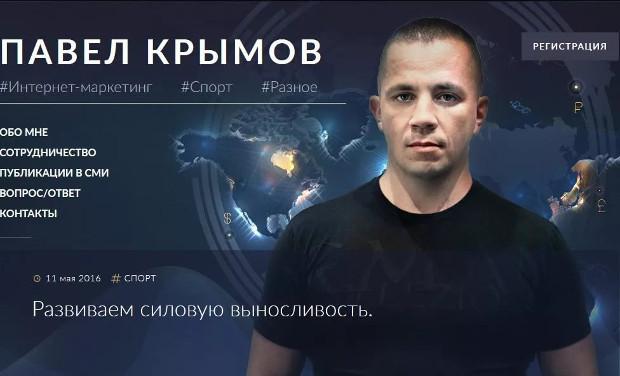 Стало відомо, як автор пірамід Questra World і A.G.A.M. вит..., фото-1 Стало відомо, як автор пірамід Questra World і A.G.A.M. витрачає кошти ошуканих інвесторів, фото-1